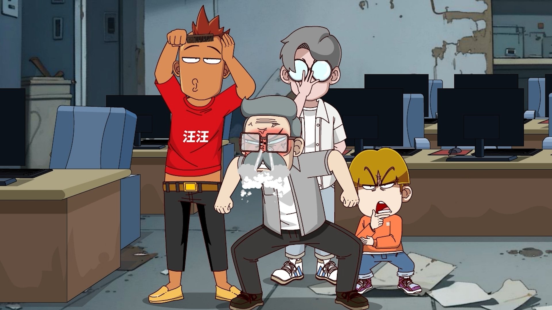 Episode 1072