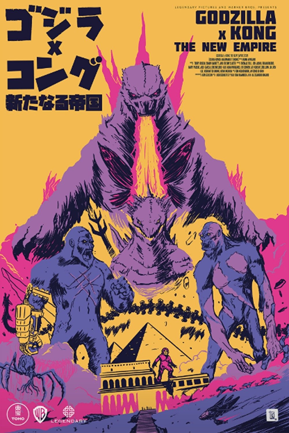 Godzilla x Kong: The New Empire
