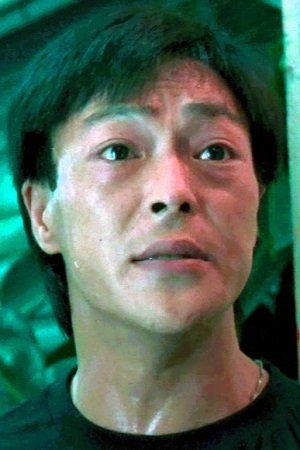 et billede af Wong Kim-Fung