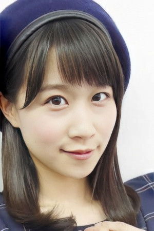 et billede af Saki Yagi