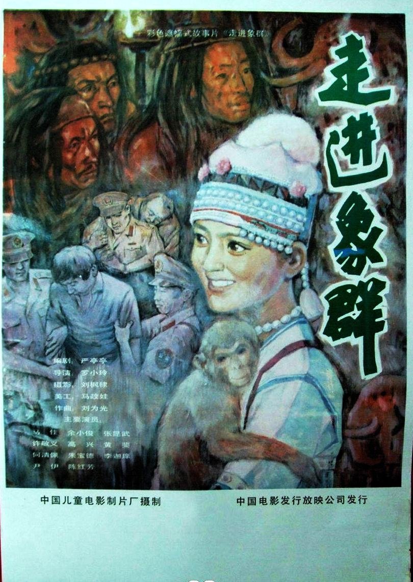 Content cover