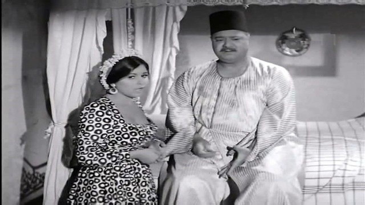The Second Wife (1967)