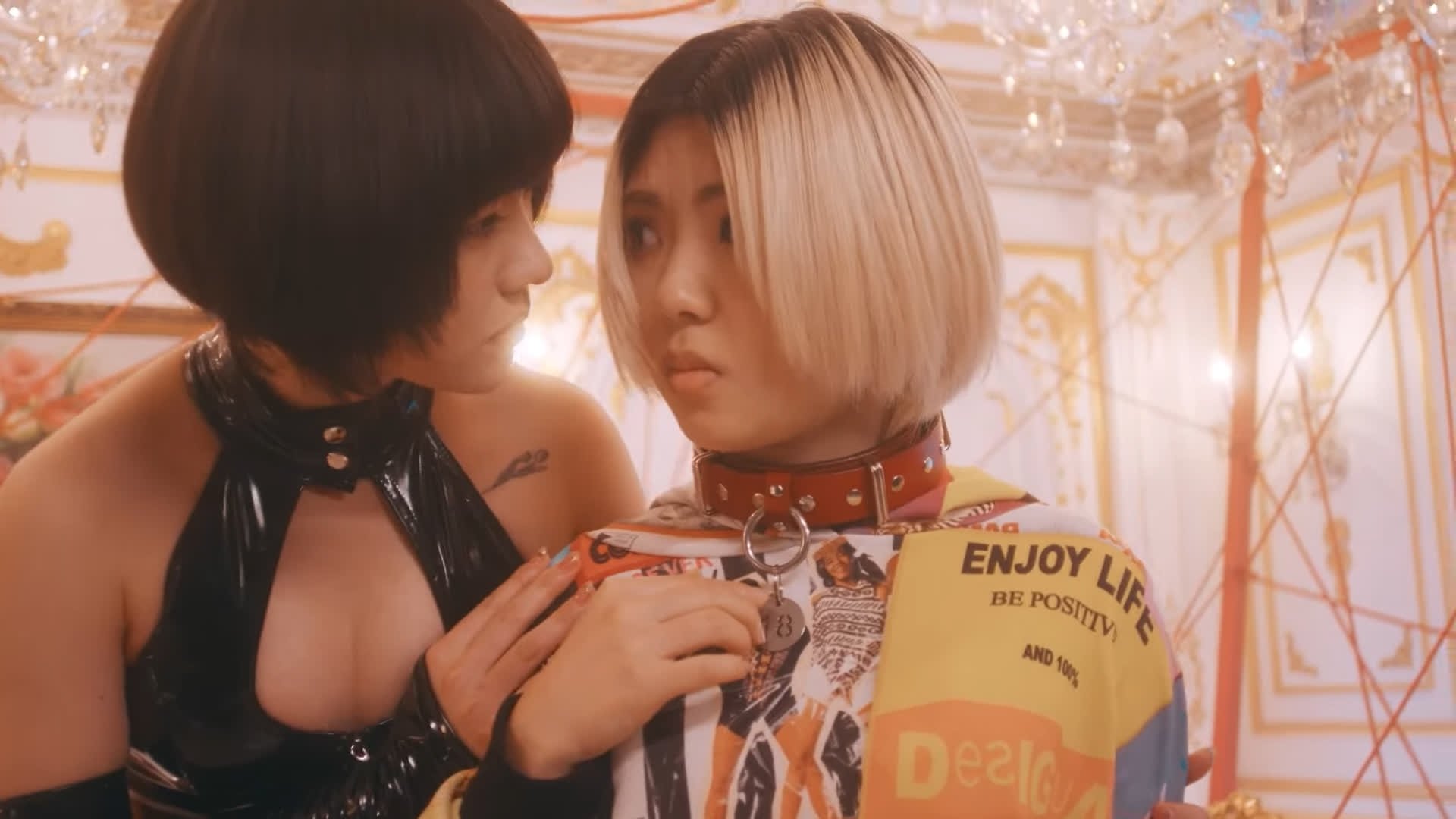 safe word movie