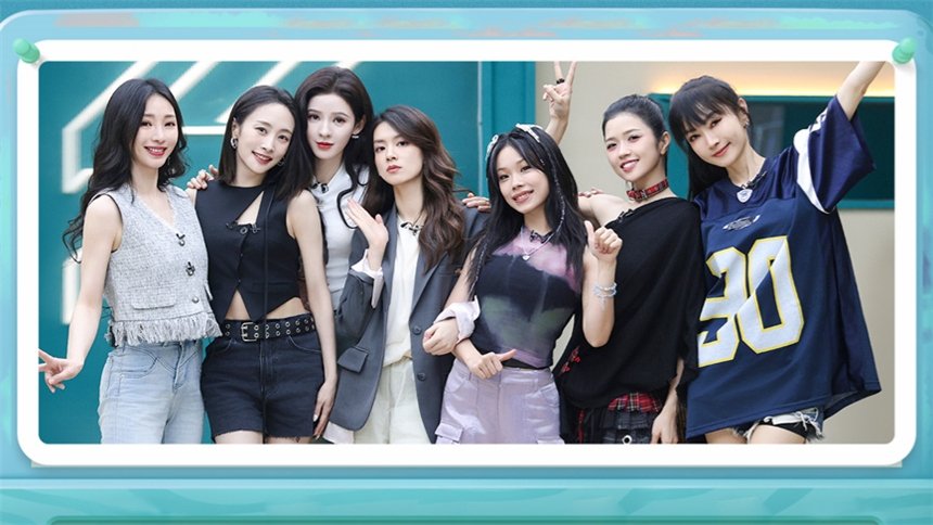 Thumbnail for S5 · Special Program EP5 Season 0 Episode 179