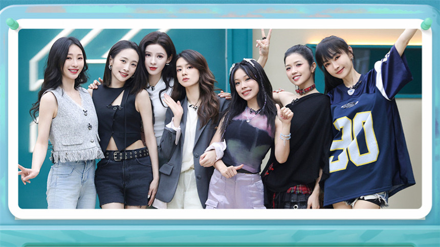 S5 &middot; Special Program EP5