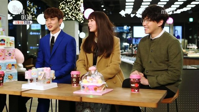 Thumbnail for I Am Not a Robot Preview Season 0 Episode 1