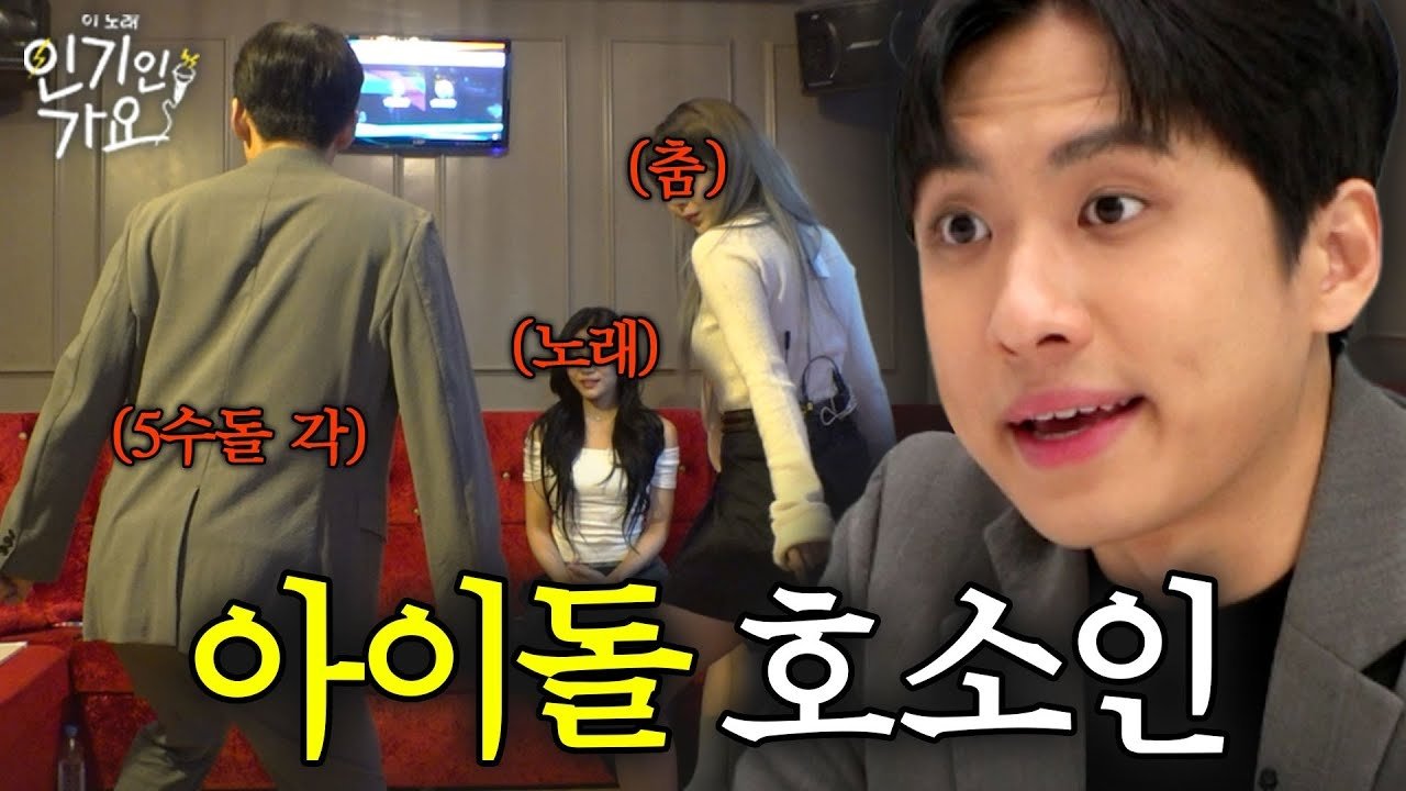 Thumbnail for Episode 1 Season 0 Episode 1