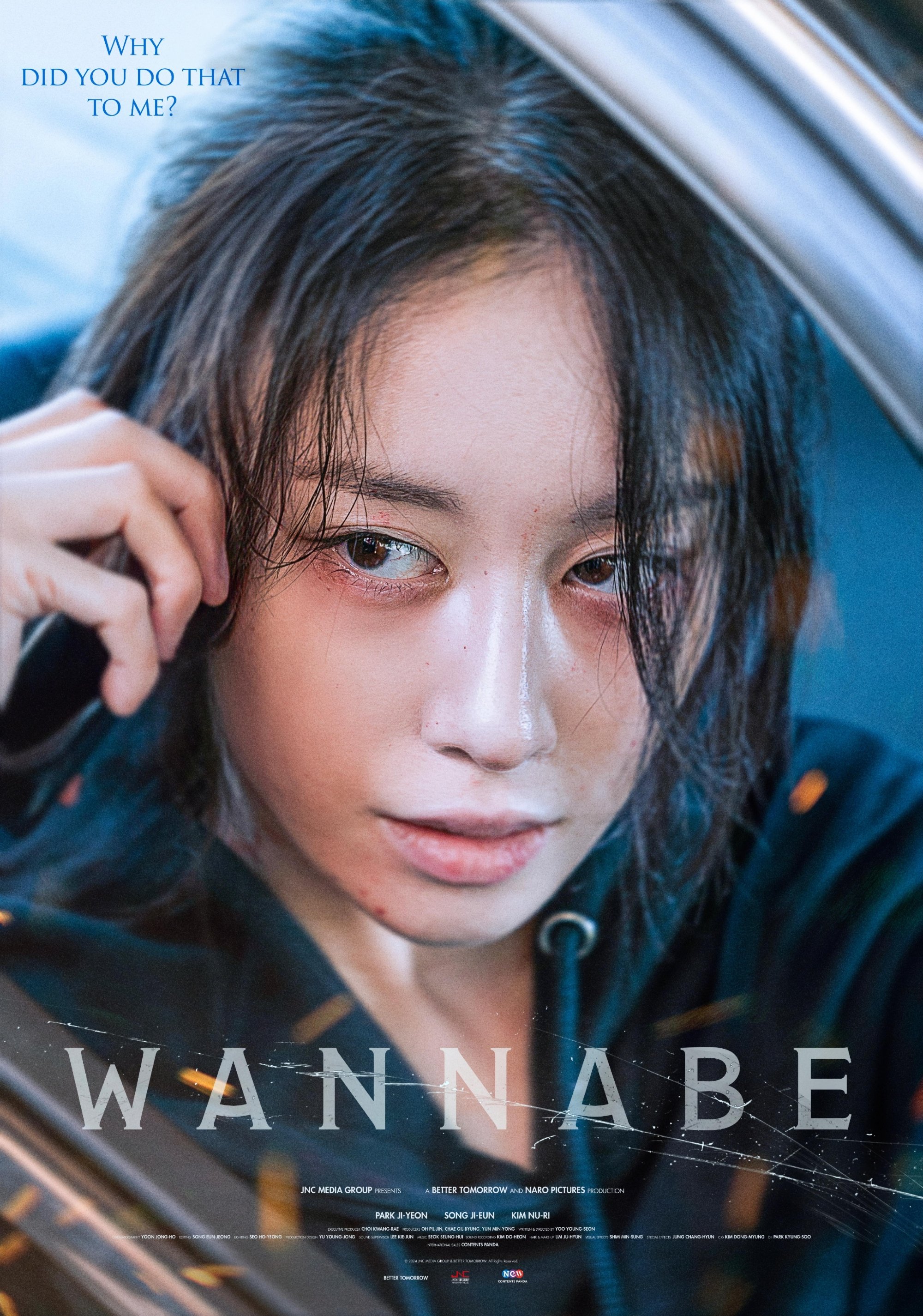 Wannabe