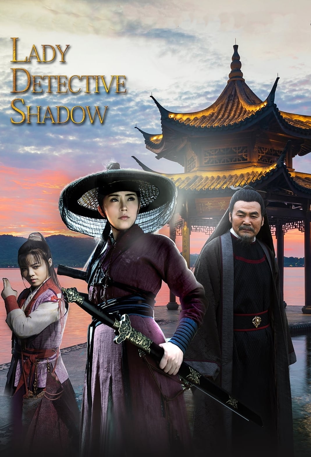 Lady Detective Shadow on FREECABLE TV