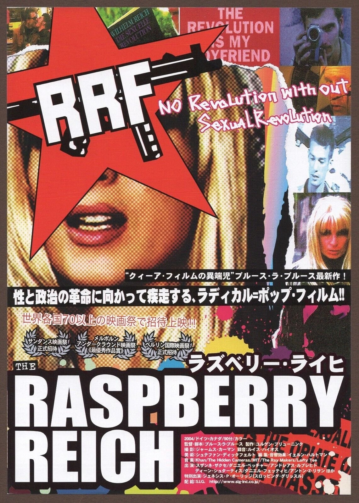 The Raspberry Reich