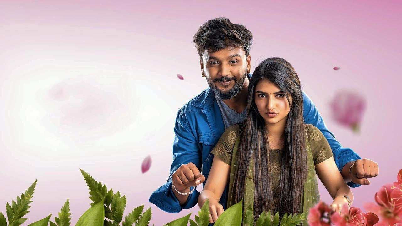 Bytwo ಲವ್ (2022)