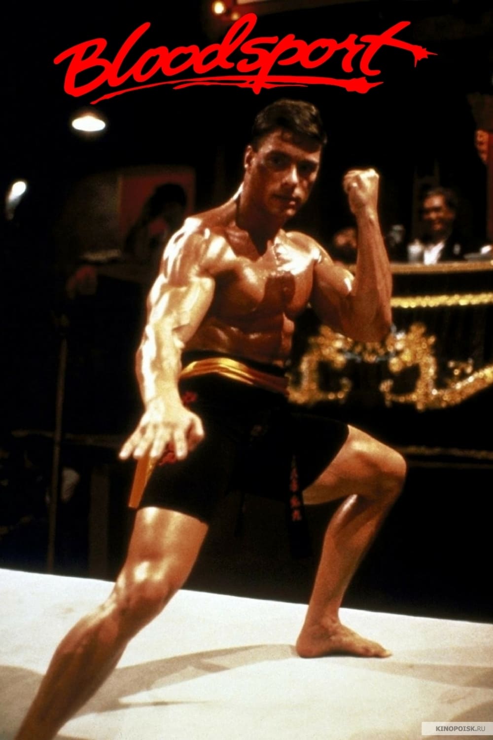 Bloodsport