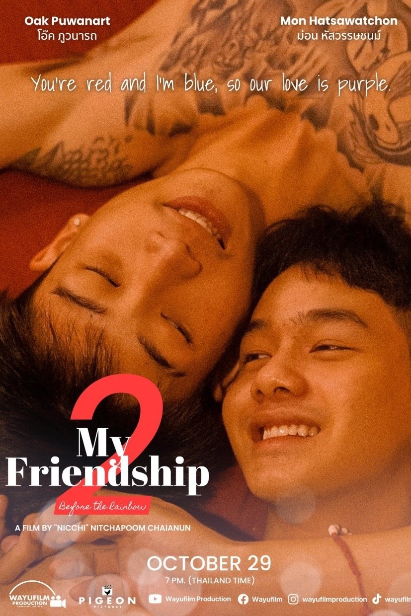 My Friendship - Season 2