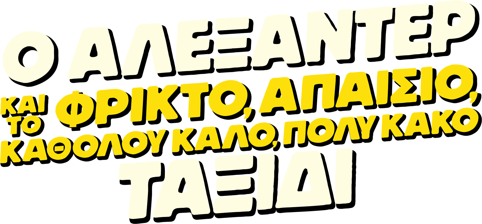 image-preview