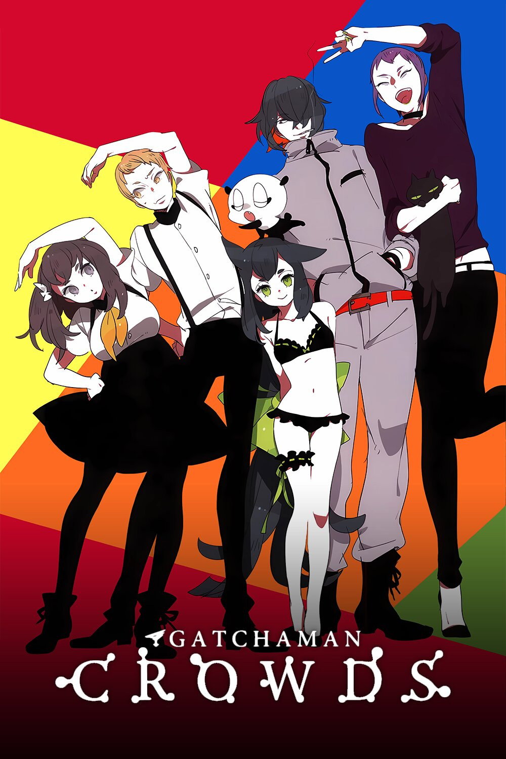 Gatchaman Crowds