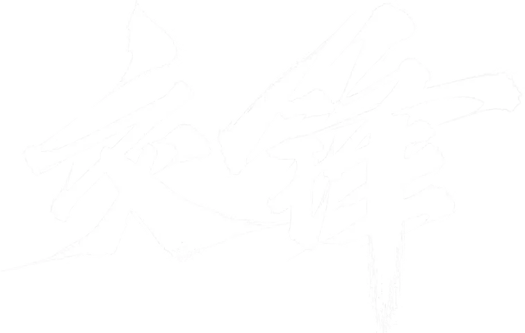 Giao Phong Logo
