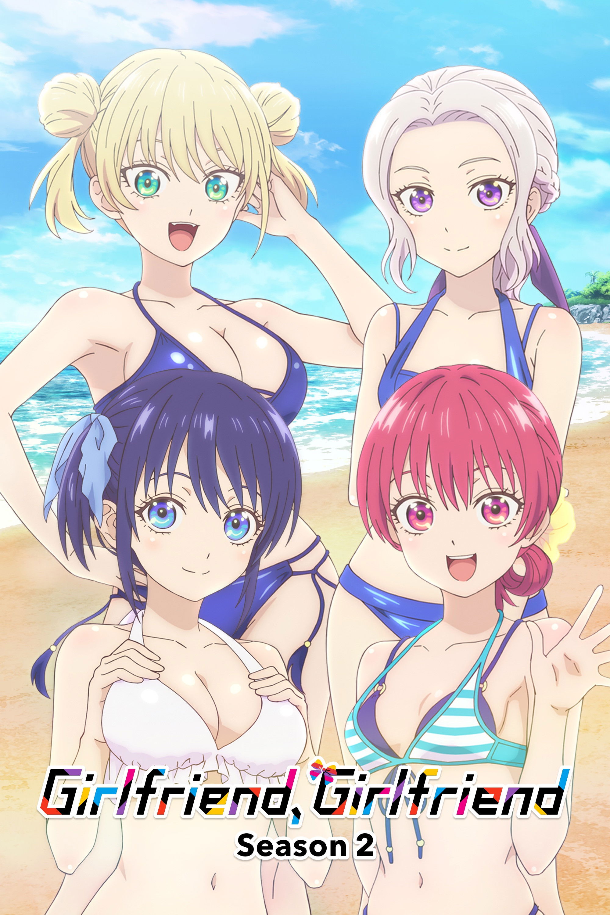 Girlfriend, Girlfriend