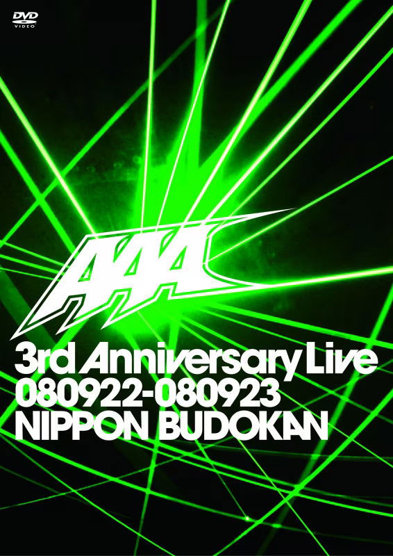 Plakat, der markedsfører AAA 3rd Anniversary Live 080922-080923 NIPPON BUDOKAN