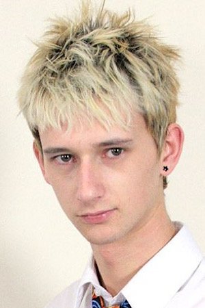 Profile image of Kaden Tate, a notable actor/actress