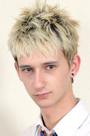 et billede af Kaden Tate