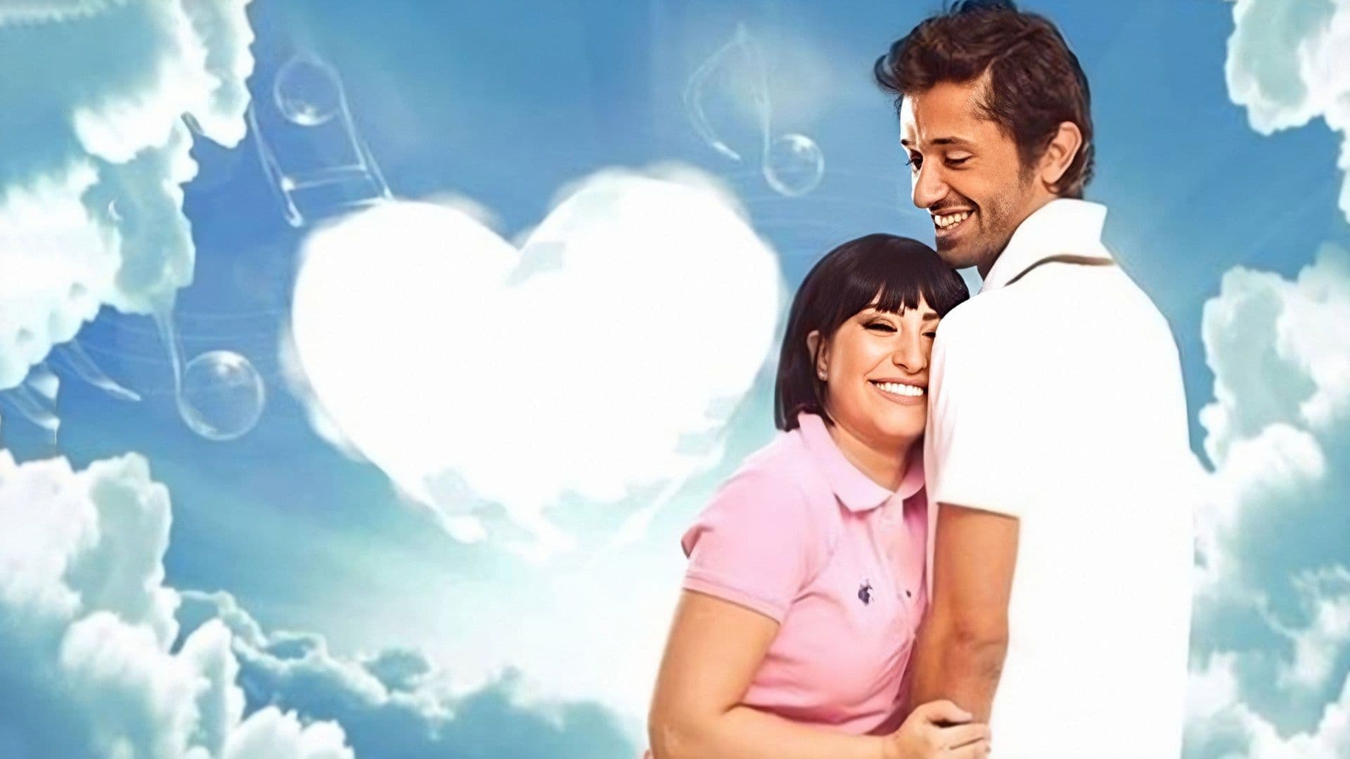 Omar and Salwa (2014)