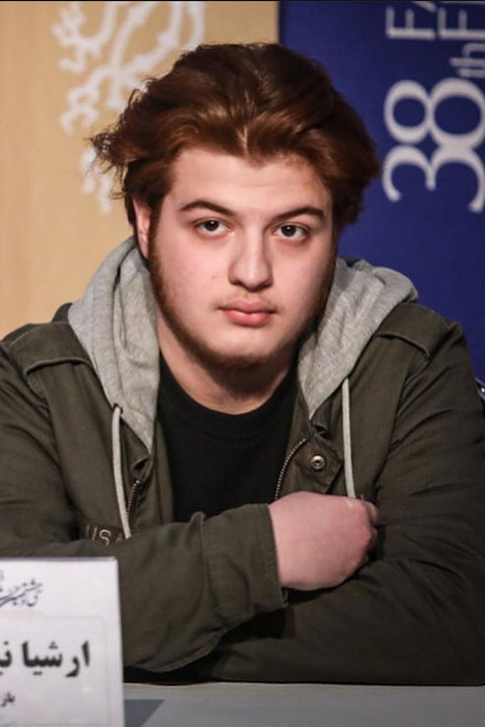 et billede af Arshia Nikbin