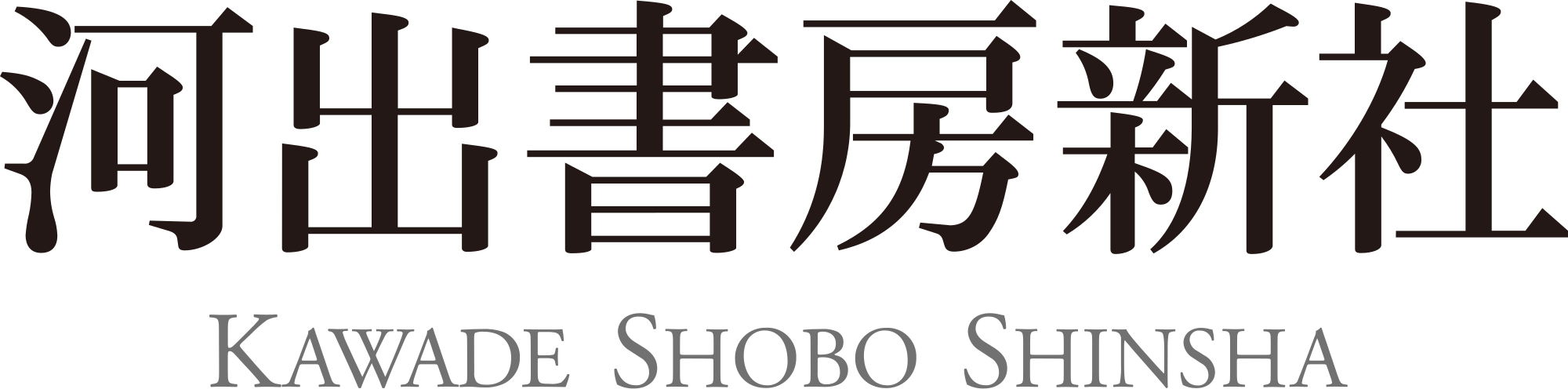 Kawade Shobo Shinsha Publishers