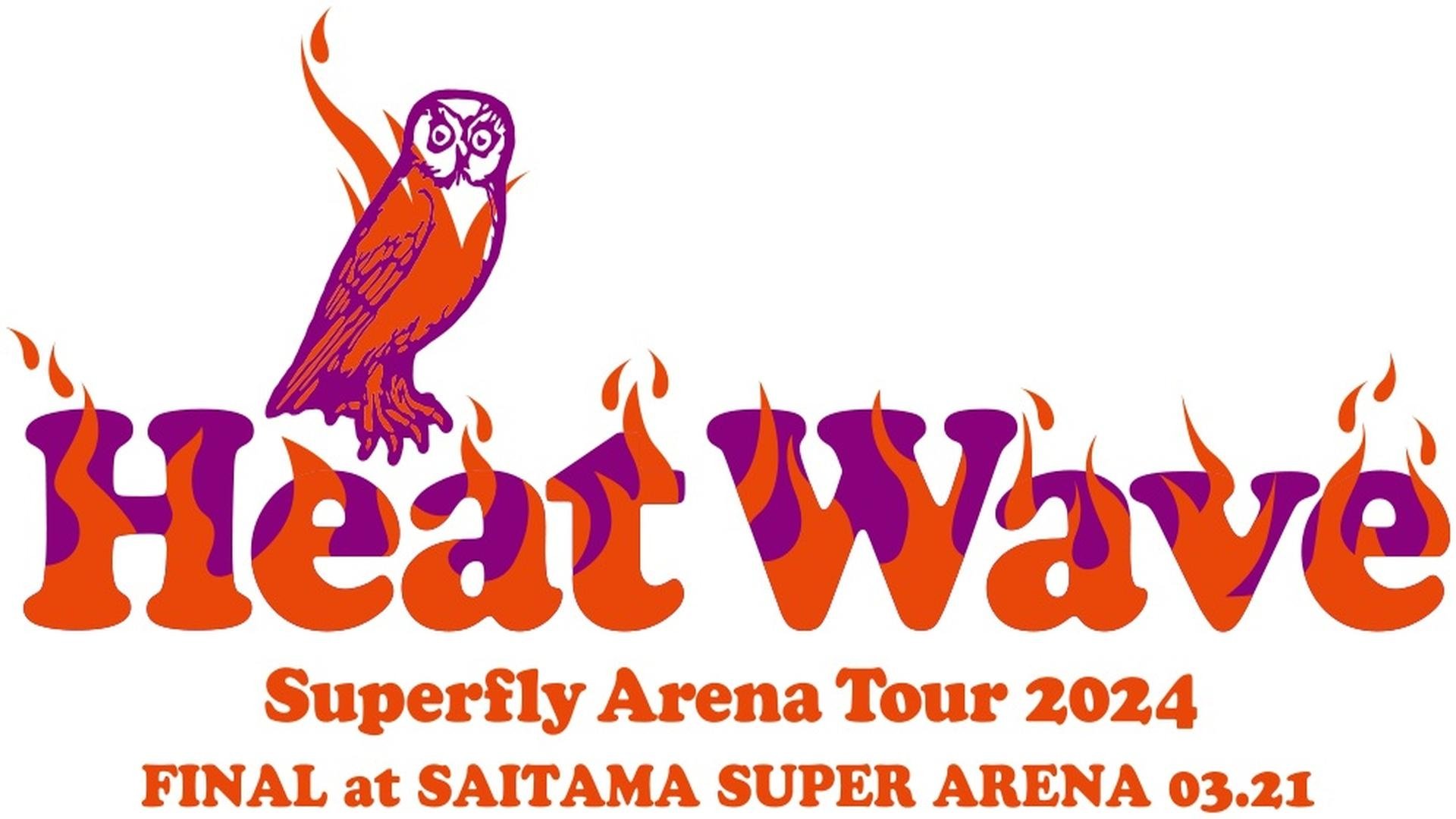 Imagem do Filme Superfly - Arena Tour 2024 Heat Wave