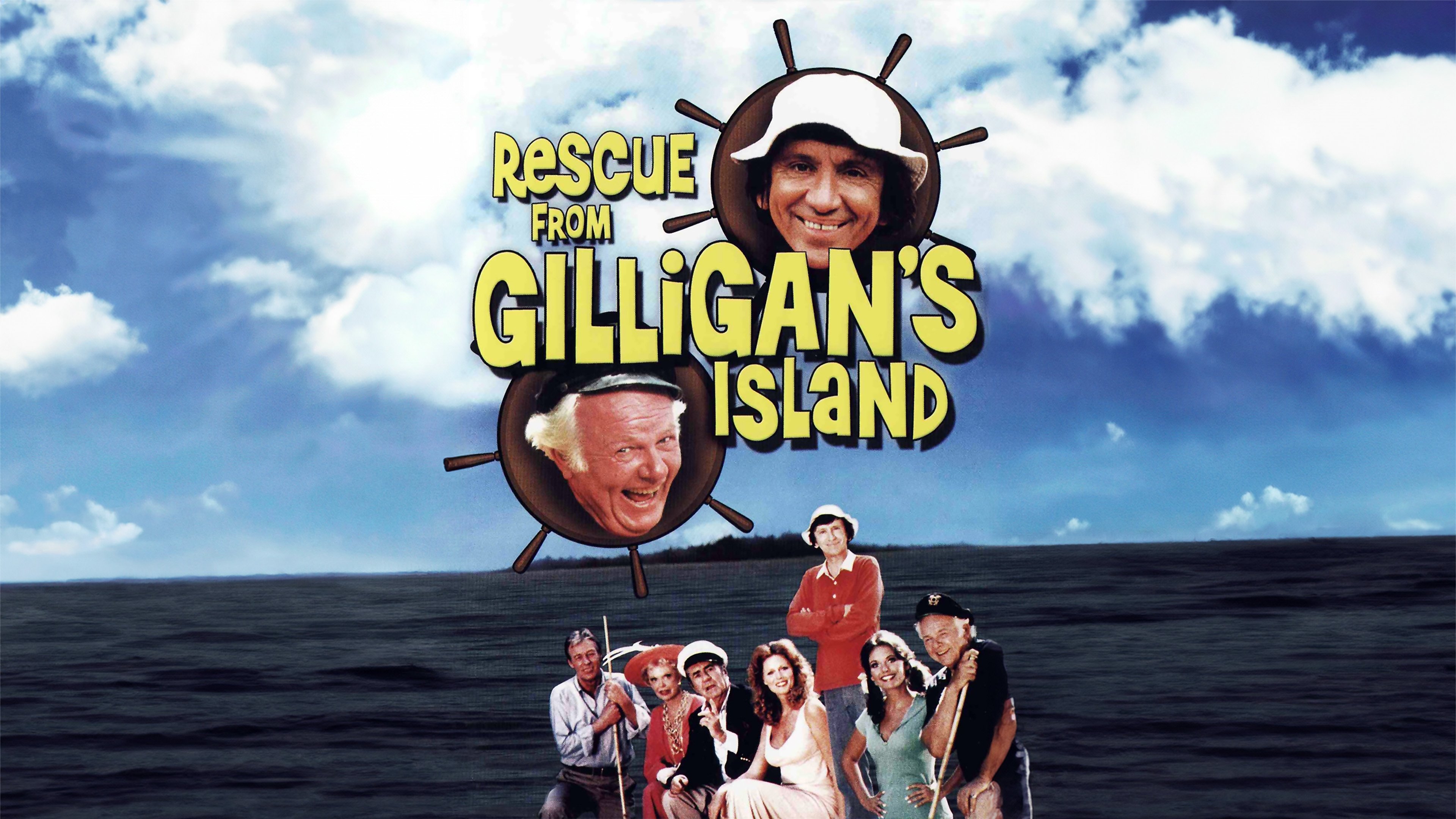 El rescate de la isla de Gilligan