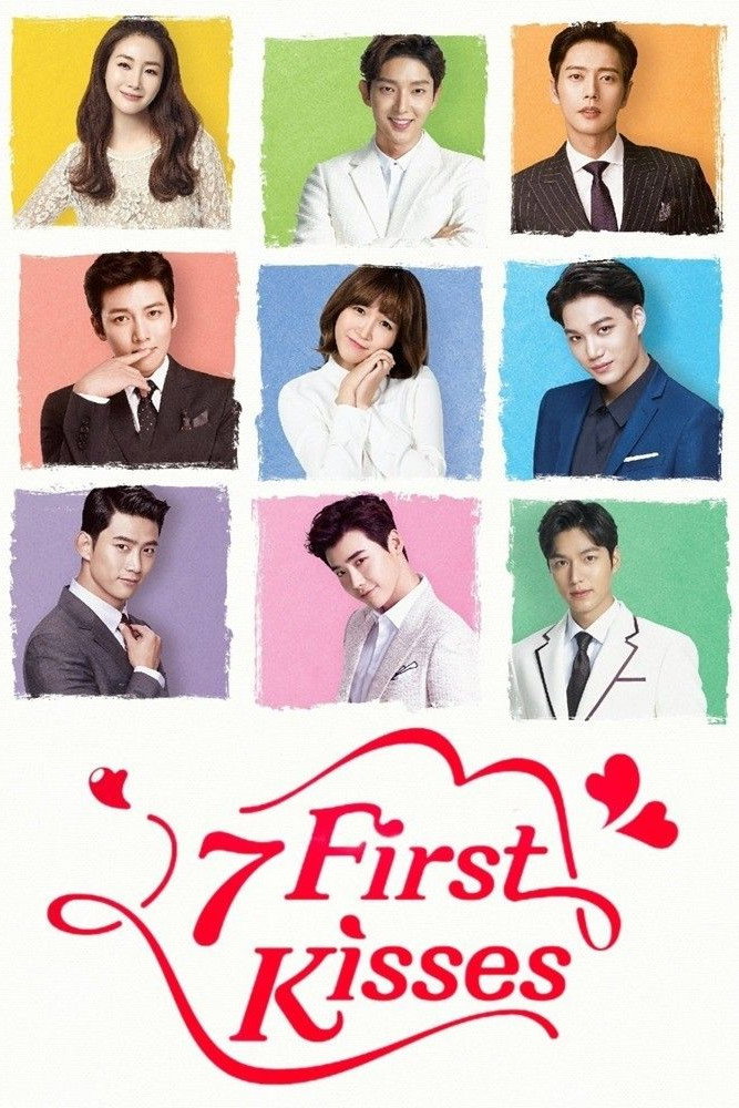 Seven First Kisses