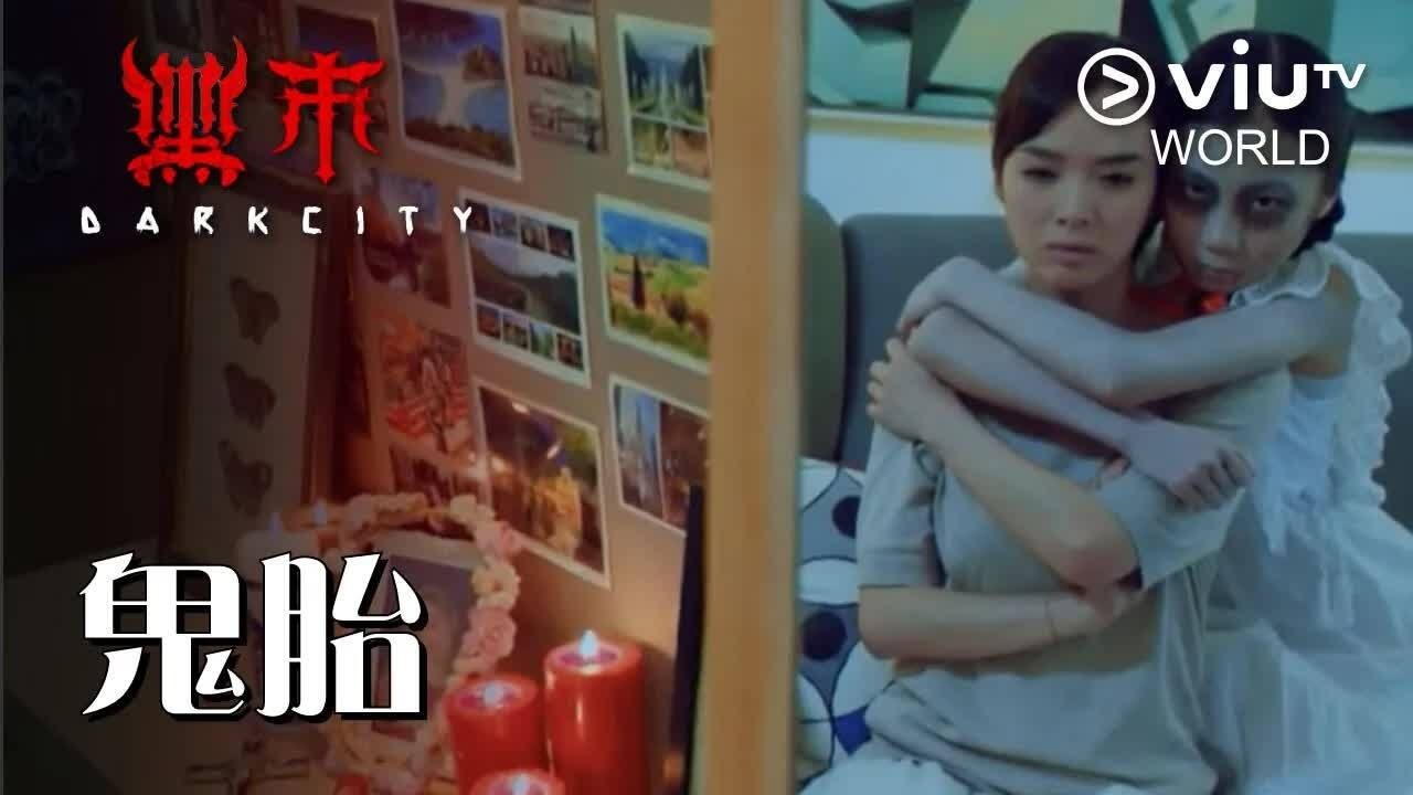 Episode 19