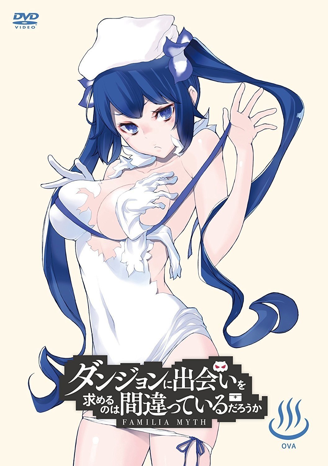 Danmachi: Is It Wrong to Try to Pick Up Girls in a Dungeon? Season 0