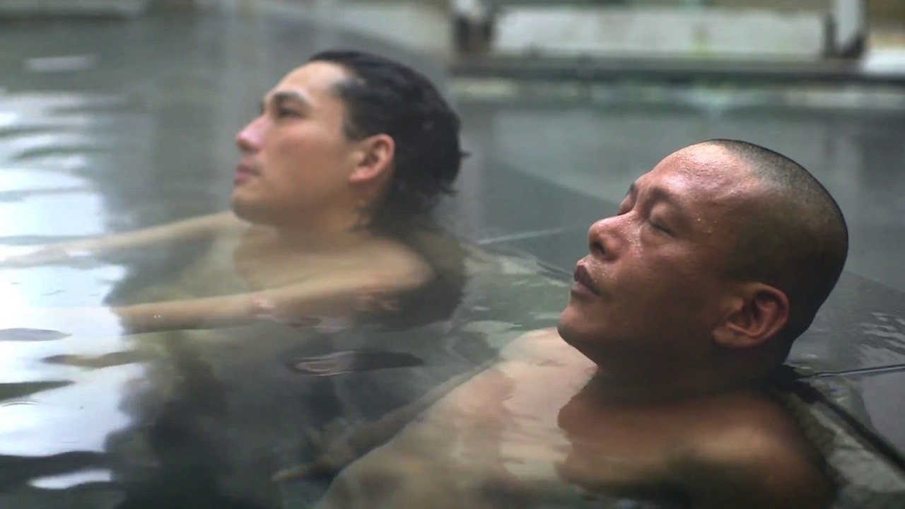 No No Sleep (2015)