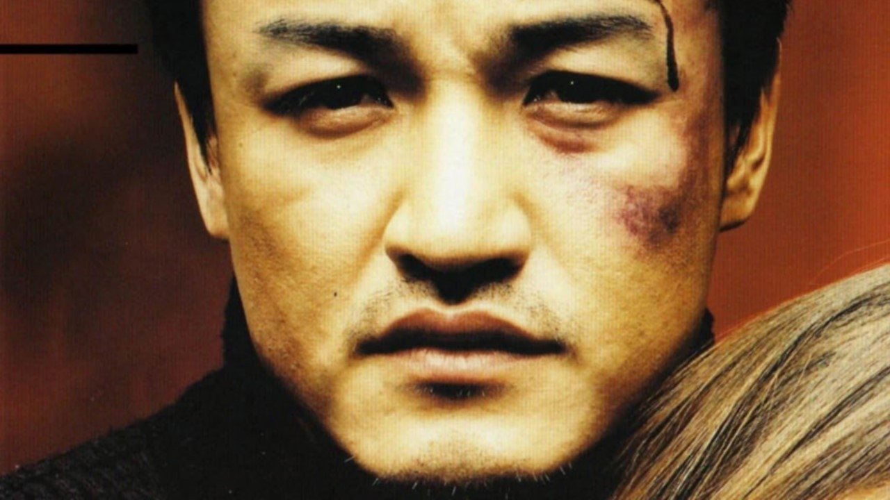 SAY YES Korea; 2001 Original Theatrical Trailer - YouTube