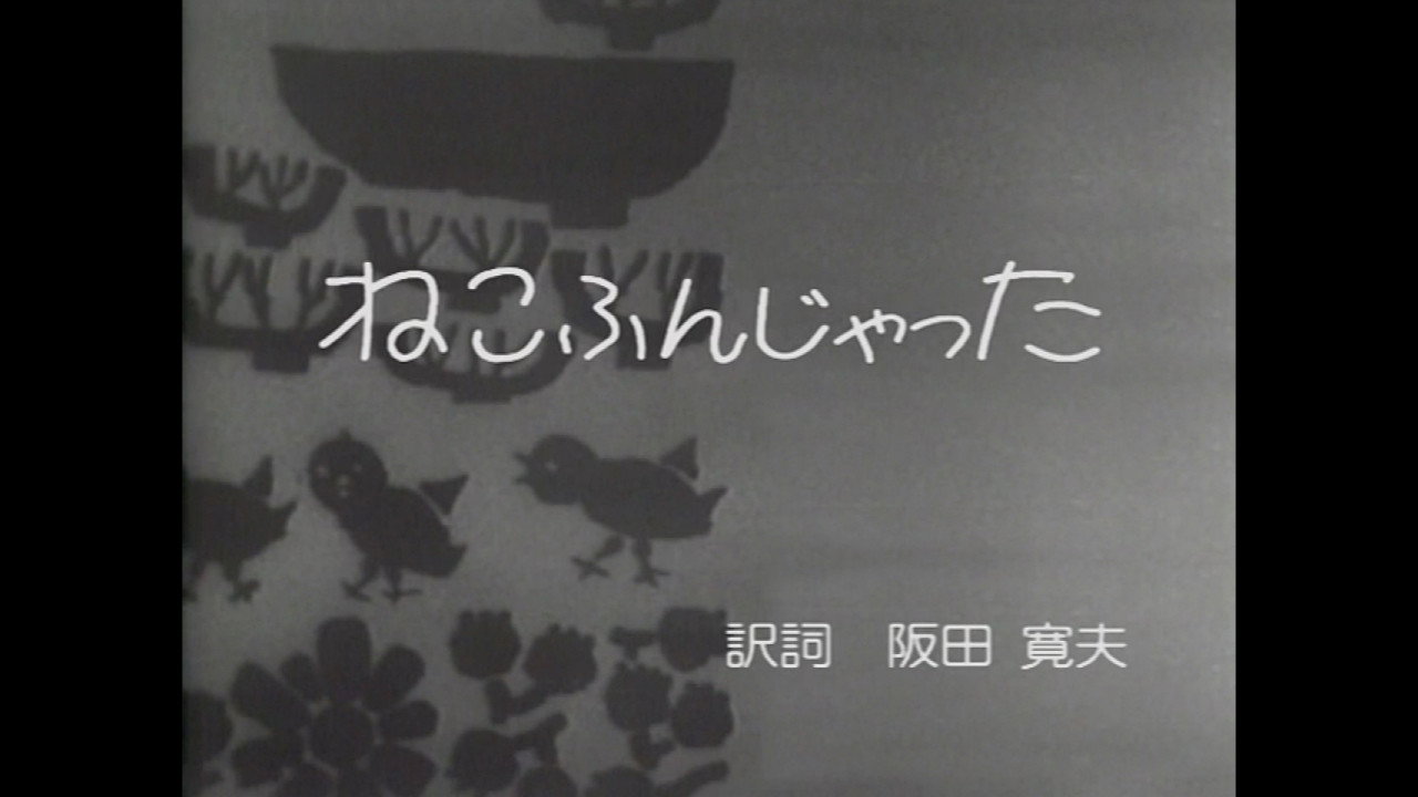 Episode 230