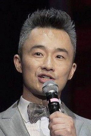 et billede af Lei Cheng