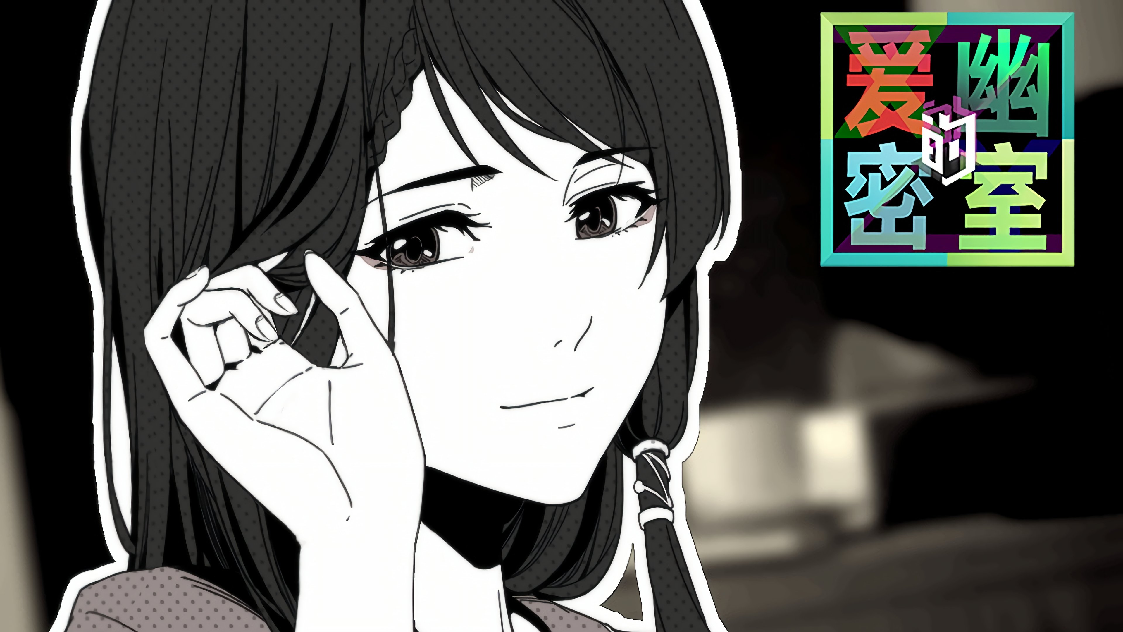Thumbnail for Episode 9 Season 0 Episode 9