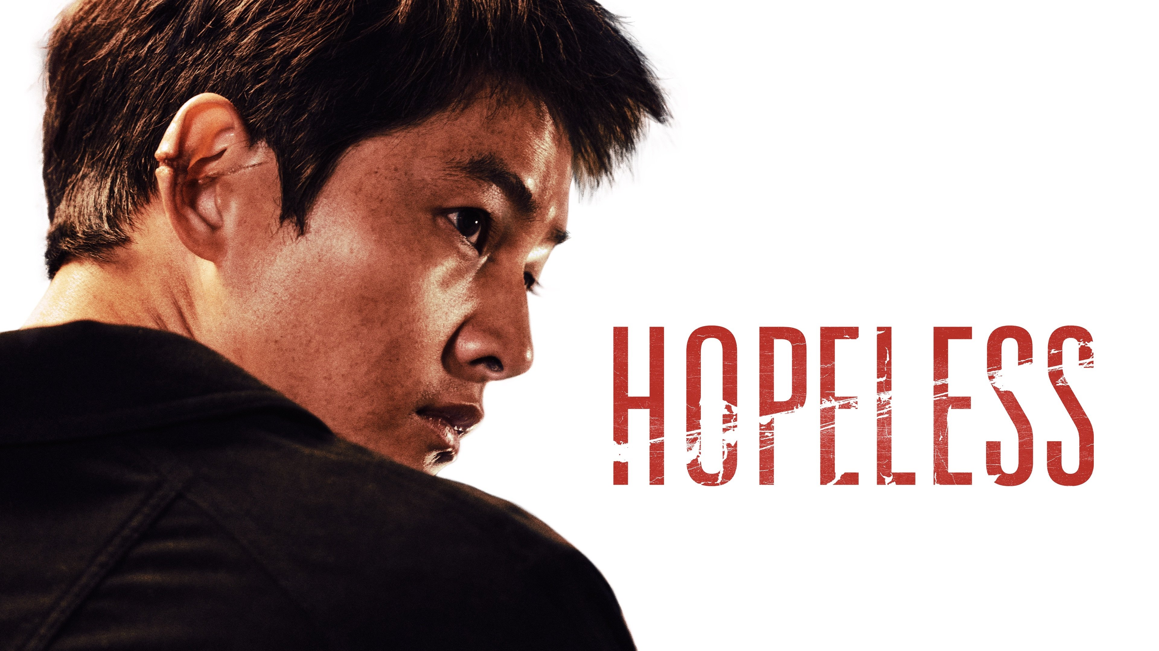 Hopeless