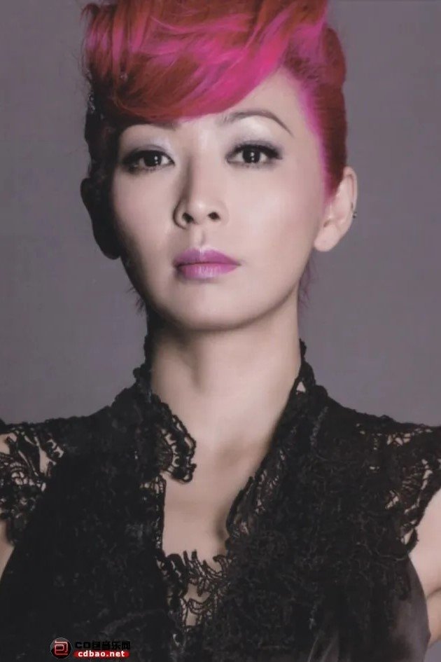 Shino Lin's picture in the cast