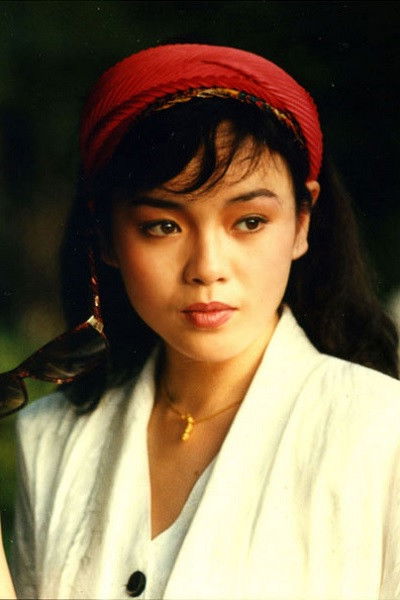 et billede af Ji Ling