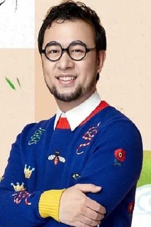 et billede af Tao Liang