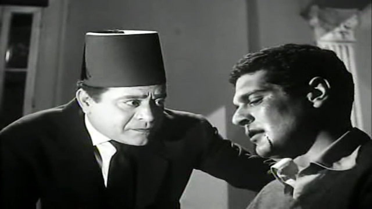 A Man in Our House (1961)