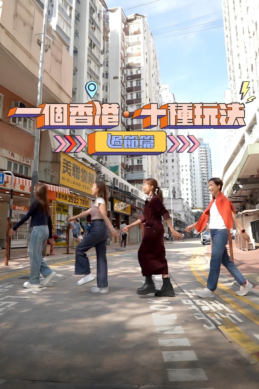 Content cover