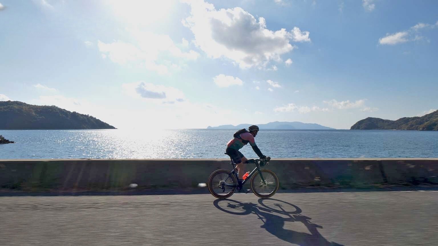 Cycle Around Japan - Épisode 3