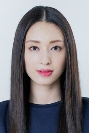 person