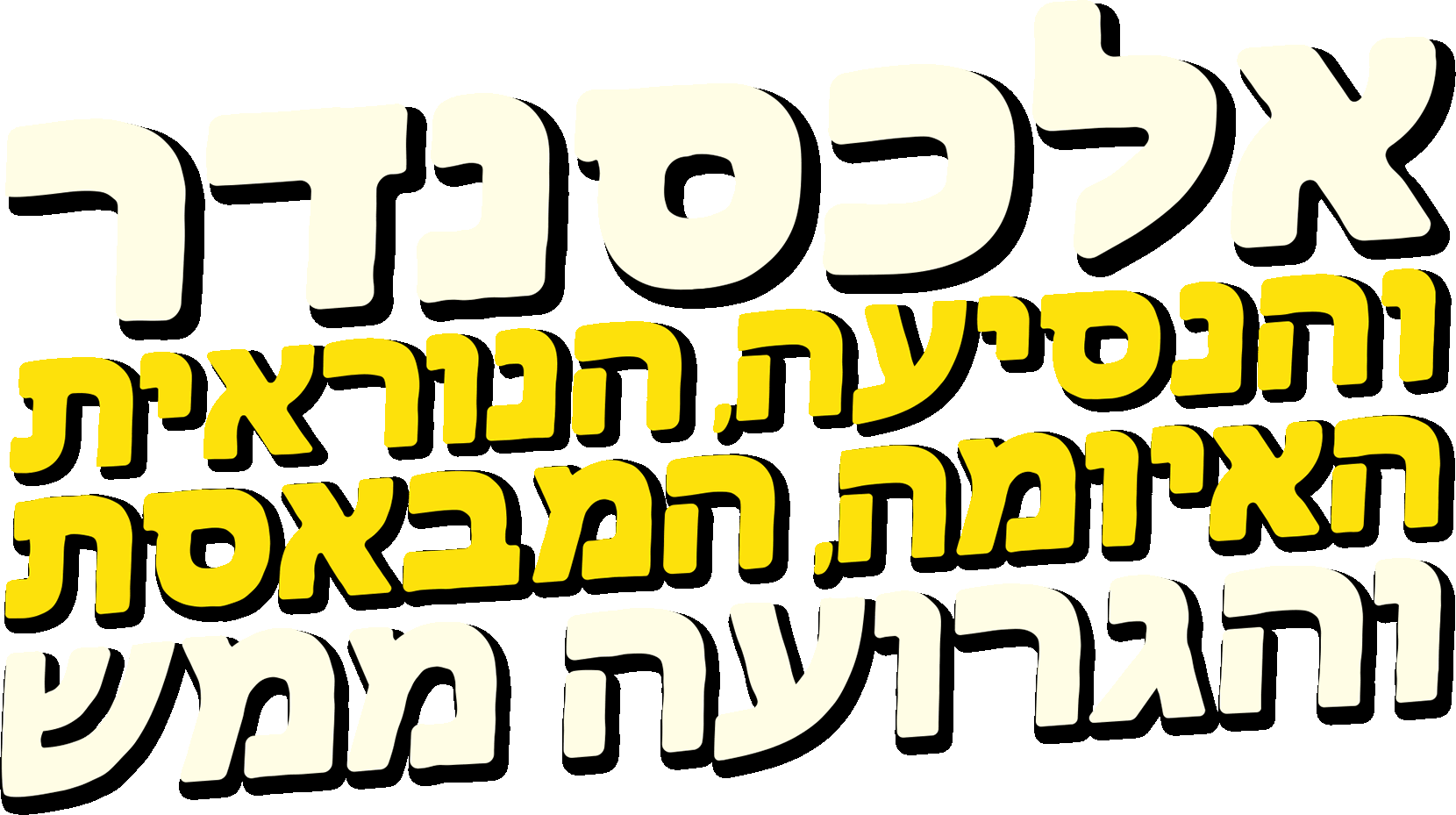 image-preview