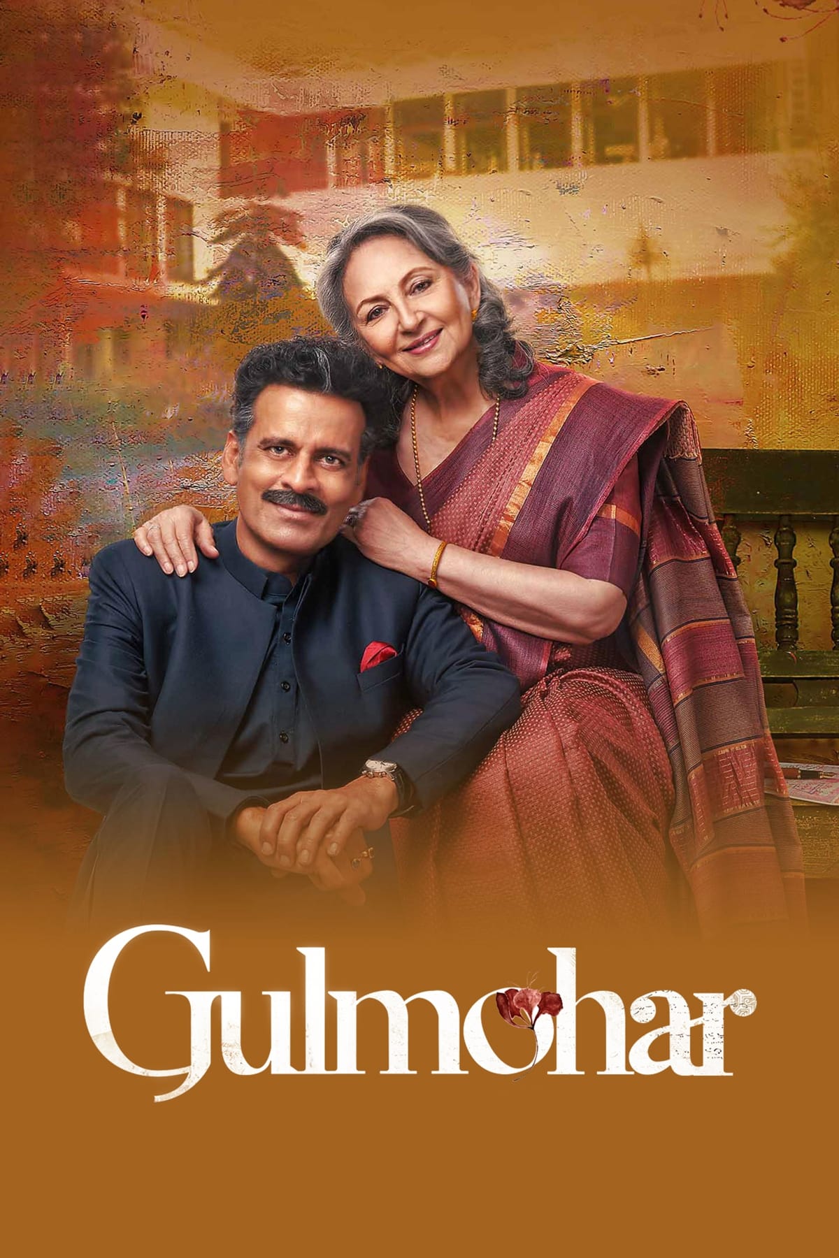 Gulmohar Movie poster