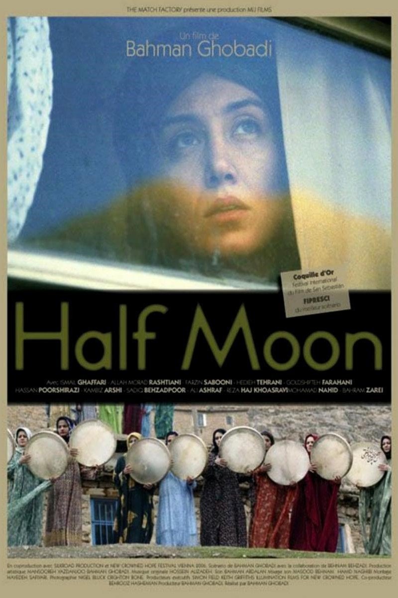 Half Moon