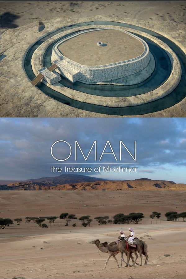 Oman - The Treasure of Mudhmar