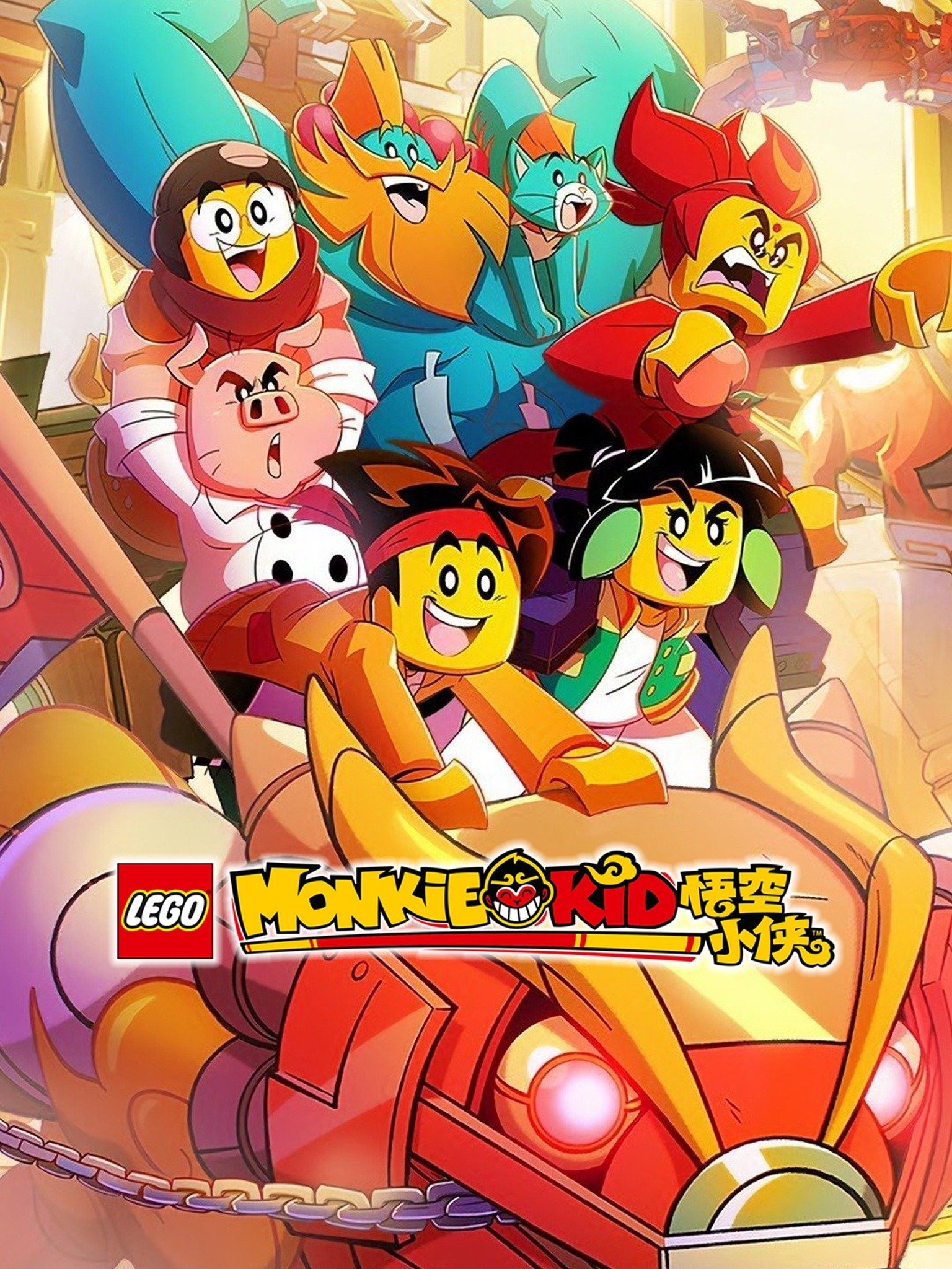 LEGO Monkie Kid - Season 2